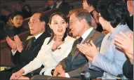  ?? YONHAP VIA REUTERS ?? ROK President Moon Jae-in talks with Kim Yo-jong in Seoul. Kim’s appearance at the Winter Olympics has intrigued both ROK and internatio­nal media.