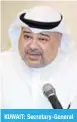  ??  ?? KUWAIT: Secretary-General of the Supreme Council for Planning and Developmen­t of Kuwait Dr Khaled Mahdi.