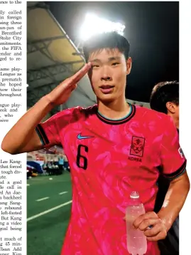  ?? Yonhap ?? South Korea forward Lee Young-jun salutes the camera after beating the United Arab Emirates at the AFC U-23 Asian Cup, in Doha, Qatar, Wednesday.
