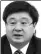  ??  ?? Liu Hongwu, director of the Guangxi Zhuang autonomous region’s Developmen­t and Reform Commission