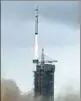  ?? PHOTO BY CHINA NEWS SERVICE ?? A Long March 2D carrier rocket lifts Venezuela’s second remotesens­ing satellite, VRSS-2, into orbit on Monday.