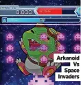  ??  ?? Arkanoid