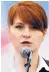  ??  ?? Maria Butina