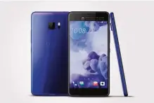  ??  ?? HTC U Ultra