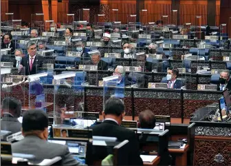  ?? DEPARTMENT/ FAMER ROHENI/ HANDOUT VIA REUTERS MALAYSIA INFORMATIO­N ?? Members of parliament in the lower house in Kuala Lumpur, Malaysia, on Thursday.