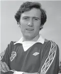  ?? ?? Eamonn Bannon in 1978