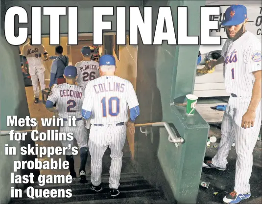  ?? Paul J. Bereswill ?? STAIRWAY TO LEAVIN’: As Mets rookie Amed Rosario looks on, manager Terry Collins heads to the home clubhouse at Citi Field for what likely is the final time following Wednesday’s 7-1 win over the Braves. The Mets are expected to announce soon Collins...