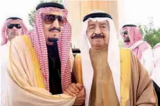  ??  ?? الملك سلمان بن عبدالعزيز والأمير خليفة بن سلمان بن حمد المنامة: واس