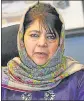  ?? ?? Mehbooba Mufti