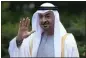  ?? FRANK AUGSTEIN — THE ASSOCIATED PRESS FILE ?? Crown Prince of the Emirate of Abu Dhabi, Sheikh Mohammed bin Zayed Al Nahyan, arrives in London.