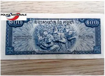  ?? (© DDSP 78) ?? Ce billet de 100 riels cambodgien vaut moins de trois centimes. Les escrocs ont tenté de le vendre pour 500 euros.