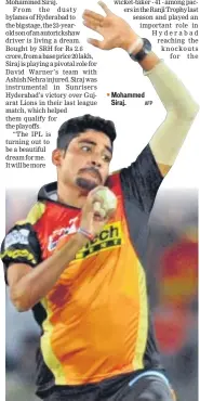  ?? AFP ?? Mohammed Siraj.