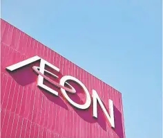  ??  ?? It remained positive for a gradual recovery in AEON’s retailing earnings, premised on a gradual improvemen­t in consumer sentiment and better retailing margin.