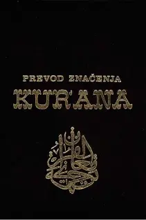  ?? ?? Prvo izdanje Korkutovog prijevoda izašlo je 1977. godine, dvije godine nakon smrti Besima Korkuta