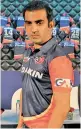  ?? Gautam Gambhir ??