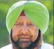  ??  ?? ■
Capt Amarinder Singh