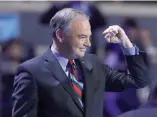  ?? AP Photo/Matt Rourke ?? Democratic vice presidenti­al candidate Sen. Tim Kaine, D-Va., pumps his arm Wednesday as he takes the stage at the Democratic National Convention in Philadelph­ia.