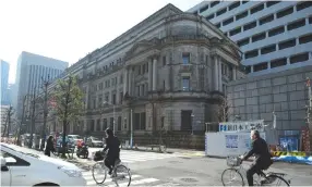  ??  ?? BANK of Japan day is a key event for traders, with markets still hopeful of a surprise from the regulator.