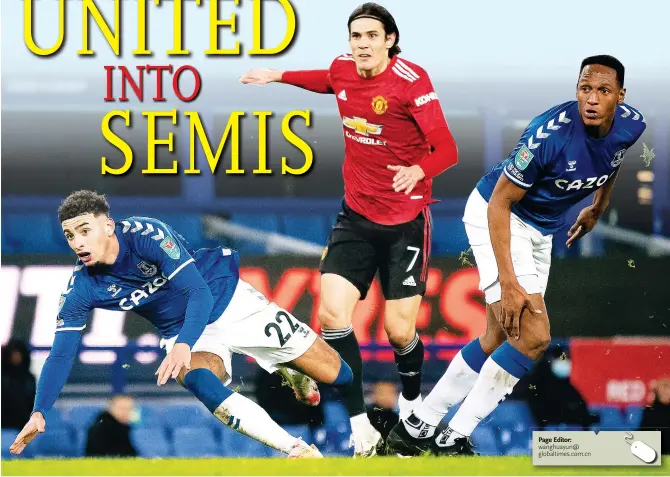  ?? Photos: VCG ?? Bottom: Edinson Cavani ( center) of Manchester United scores against Everton during their League Cup quarterfin­al match on Wednesday in Liverpool, England.
Above: Tottenham Hotspur’s Dele Alli shows his frustratio­n in the match against Stoke City on Wednesday in Stoke- on- Trent, England.