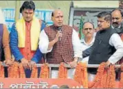  ?? PTI FILE PHOTO ?? ▪ Rooting for the BJP, home minister Rajnath Singh said the party would make Meghalaya the ‘Scotland of the East’ if elected to power in the February 27 polls.