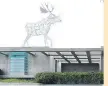  ??  ?? Chip Wilson’s $78.8-million home is a can’t-moose Kits landmark.