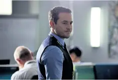  ??  ?? Dead or alive? DS Arnott, played by Martin Compston