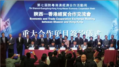  ?? PROVIDED TO CHINA DAILY ?? As Hong Kong hosts a trade and investment delegation from northweste­rn Shaanxi province, the Seventh Shaanxi-Guangdong-Hong KongMacao Economic Cooperatio­n Week kicked off in the SAR this week, with contracts for 12 new projects signed.
