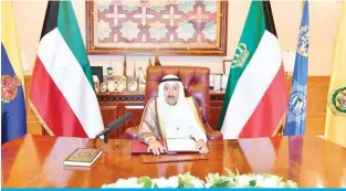  ?? — KUNA ?? KUWAIT: HH the Amir Sheikh Sabah Al-Ahmad Al-Jaber Al-Sabah addresses the nation yesterday.