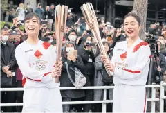  ?? AFP ?? The rehearsal of the Tokyo 2020 torch relay was held last month.