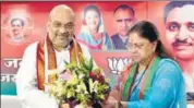  ?? HT/FILE ?? BJP national president Amit Shah with Rajasthan chief minister Vasundhara Raje in Jaipur.