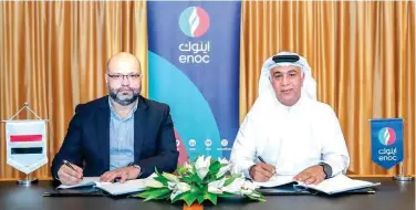  ?? WAM ?? ↑ Enoc Group and Proserv Egypt signed a joint venture agreement in February to set up Enoc Misr.