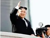  ??  ?? North Korean leader Kim Jong-un