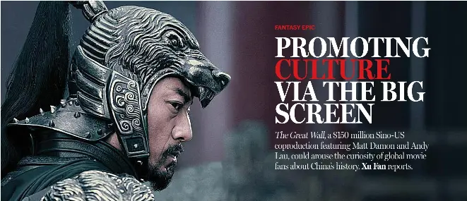 Spreading Culture Pressreader
