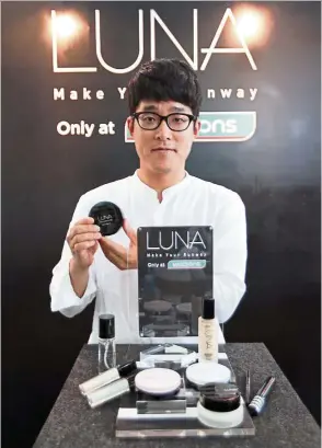  ??  ?? Luna’s selling point is its constant technologi­cal innovation­s in its production formulatio­ns, says Luna overseas manager Youngki Hong. — ART CHEN/ The Star