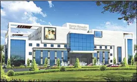  ??  ?? Artist’s perspectiv­e of Tierra Nevada Medical Center soon to be built in Camella Tierra Nevada.