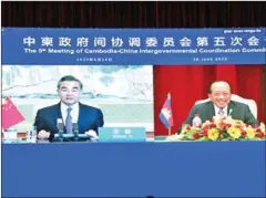  ?? INFORMATIO­N MINISTRY ?? Deputy Prime Minister Hor Namhong (right) and Chinese State Councillor and Minister of Foreign Affairs Wang Yi.