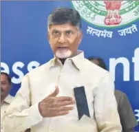  ?? PTI ?? TDP chief and Andhra Pradesh chief minister Chandrabab­u Naidu at a press conference in New Delhi on Wednesday.