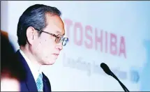  ??  ?? Toshiba’s Corp’s President Satoshi Tsunakawa speaks during a press conference at the company’s headquarte­rs in Tokyo on April 11. Toshiba Corp, whose US nuclear unit Westinghou­se Electric Co has filed for bankruptcy protection, reported unaudited...