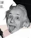  ??  ?? ELLE：真的没有人介意自己与­日俱增的年龄吗？