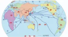  ??  ?? 图1中国主要远洋航线­分布