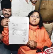  ?? PTI ?? MP Savitribai Phule addresses a press conference after resigning from the BJP, in Lucknow, Thursday