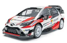  ??  ?? The Toyota Yaris WRC car that will compete in the 2017 championsh­ip.