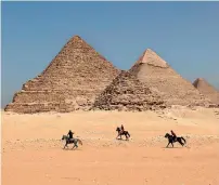  ?? AFP file ?? A minister says officials in charge of guarding the pyramids would be punished if found to have been negligent. —