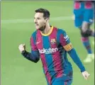  ?? FOTO: PERE PUNTÍ ?? Messi lleva 17 goles este curso