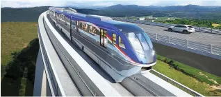  ??  ?? Línea 3 del Metro de Panamá, uno de los proyectos más ambiciosos en ejecución que ayudará a dinamizar la economía.