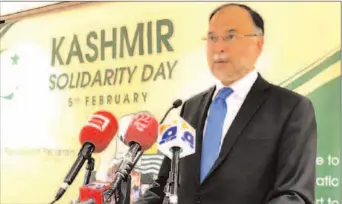  ?? WASHINGTON
-APP ?? Federal Minister for Interior Ahsan Iqbal addressing a seminar on Kashmir at Pakistan Embassy.