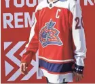  ?? NHL ?? A look at the Blue Jackets “reverse retro” jersey.