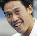  ??  ?? Kei Nishikori