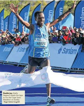  ?? /Roger Sedres/ImageSA ?? Double joy: Asefa Negewo breaks the tape to win the Cape Town Marathon on Sunday.