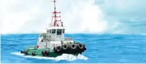  ?? HTTP://WWW.HARBORSTAR.COM.PH/ ?? HARBOR STAR Shipping Services, Inc. acquired a tugboat operator.